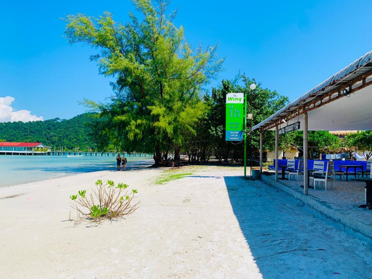 Homestay Resort Koh Rong Sanloem Sihanoukville Kültér fotó